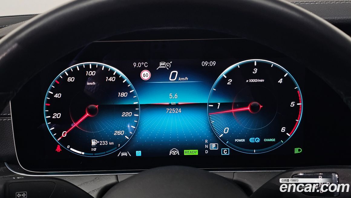 Mercedes-Benz CLS-Class 2022