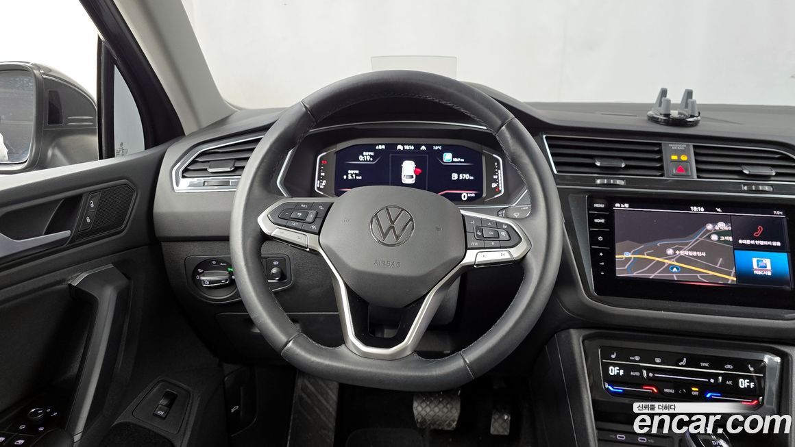 Volkswagen Tiguan 2023