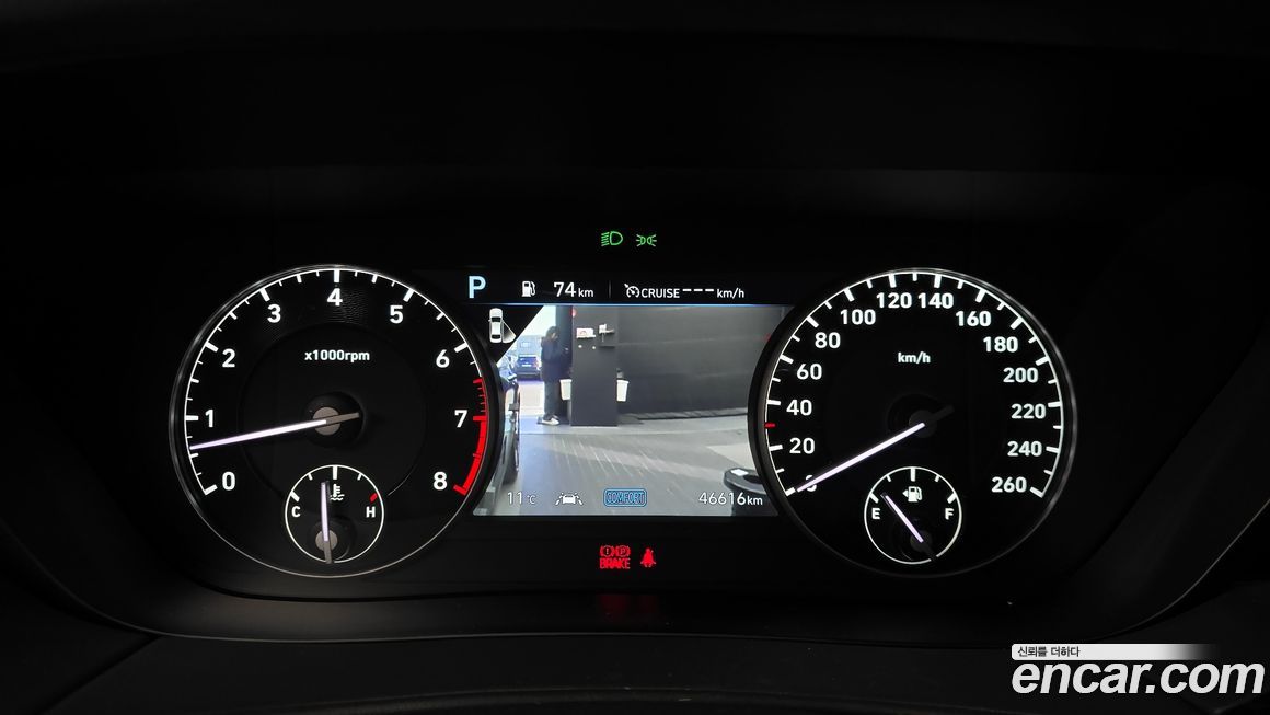 Genesis G90 2021