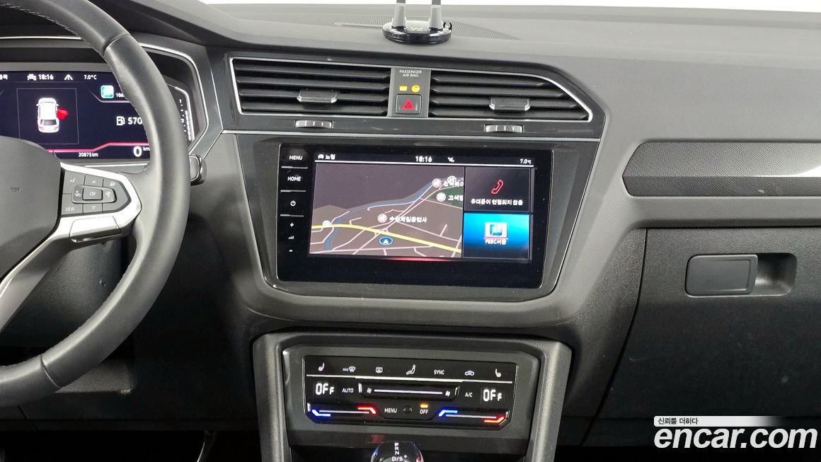 Volkswagen Tiguan 2023