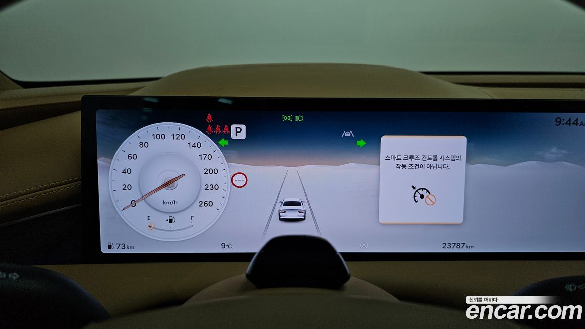 Genesis G80 2025