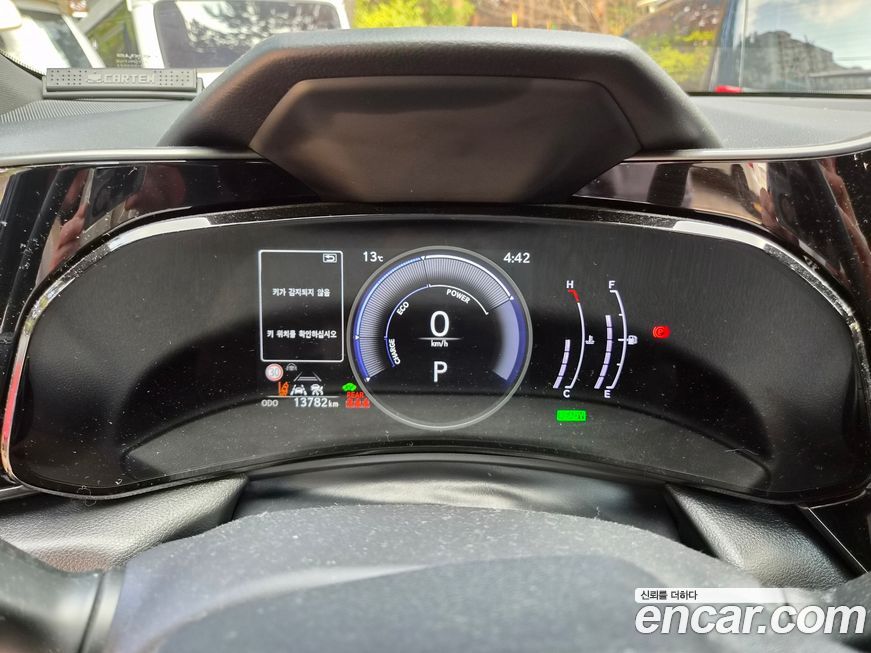 Lexus NX 2025