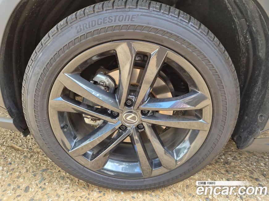 Lexus NX 2025