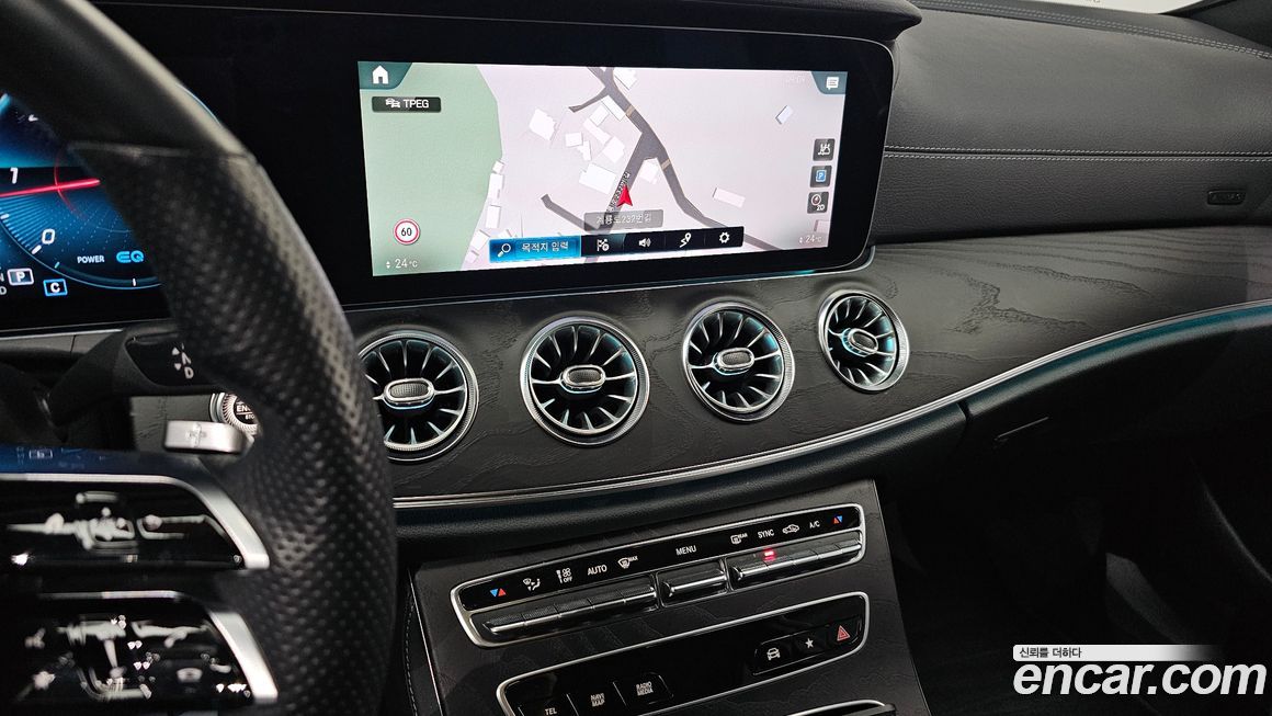 Mercedes-Benz CLS-Class 2022