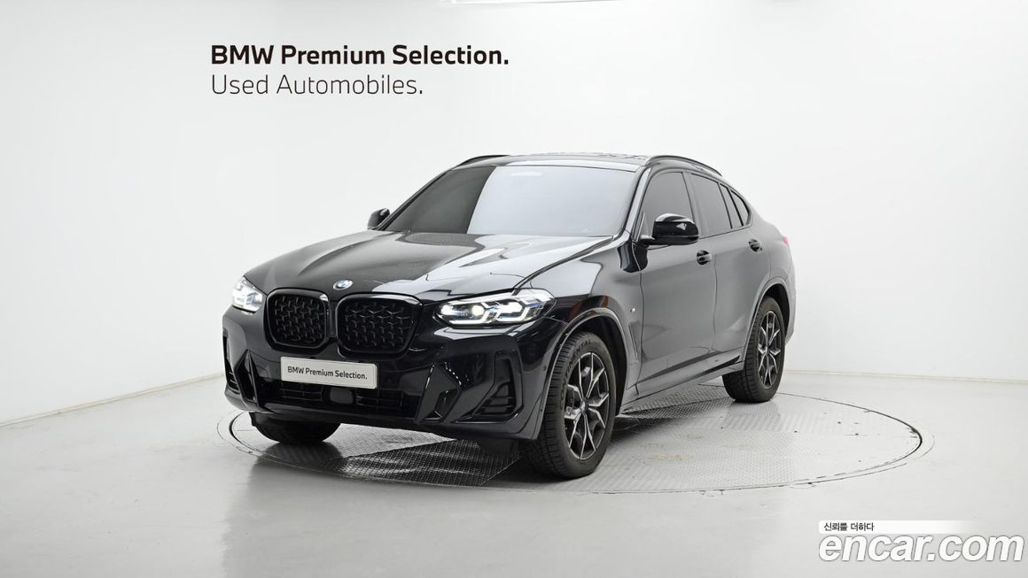 BMW X4 2023