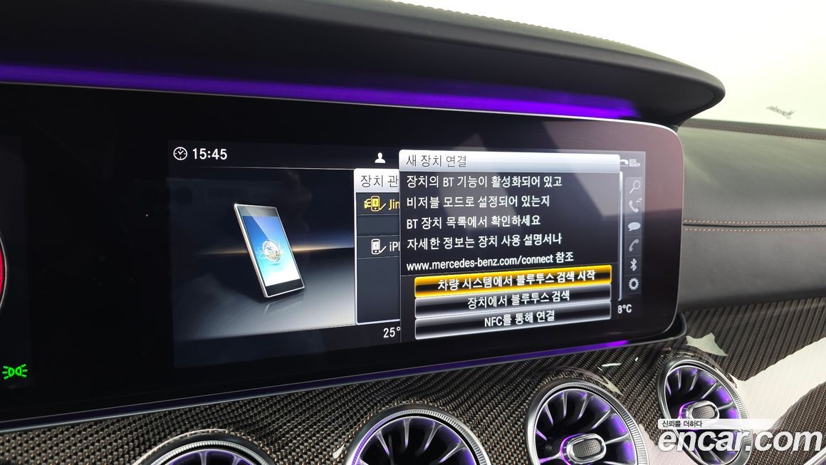 Mercedes-Benz CLS-Class 2019