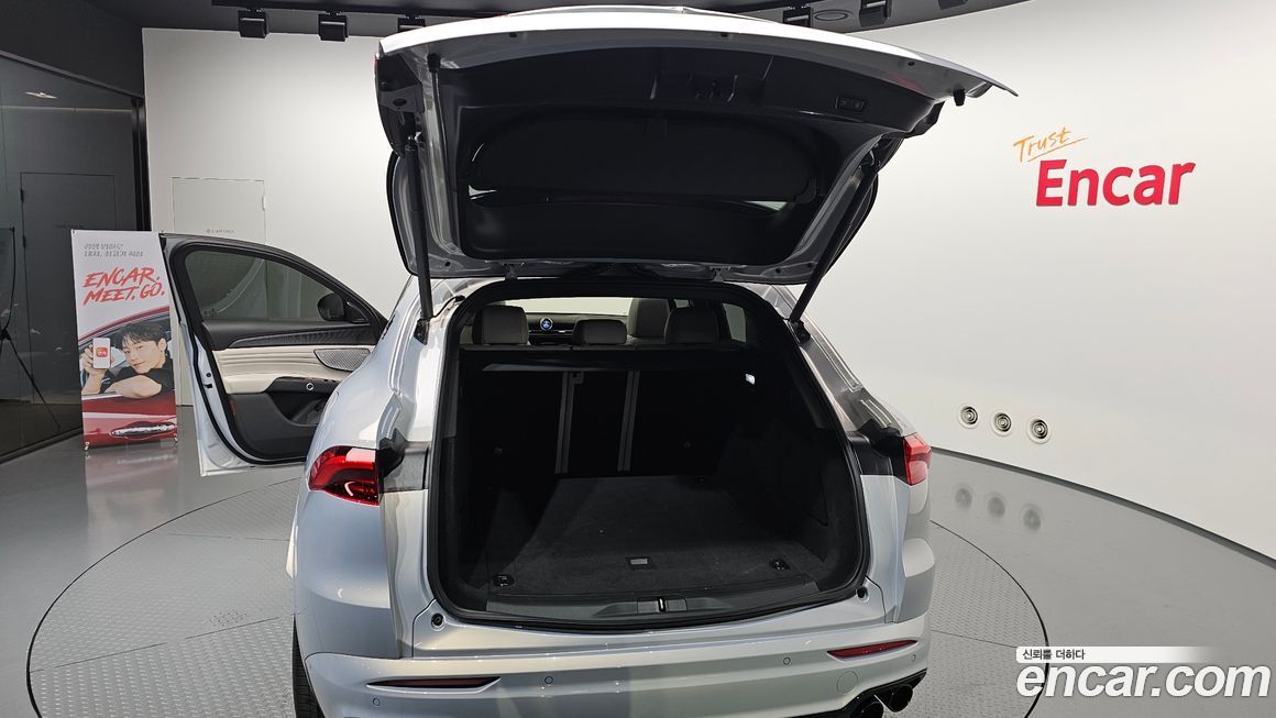 Maserati Grecale 2023