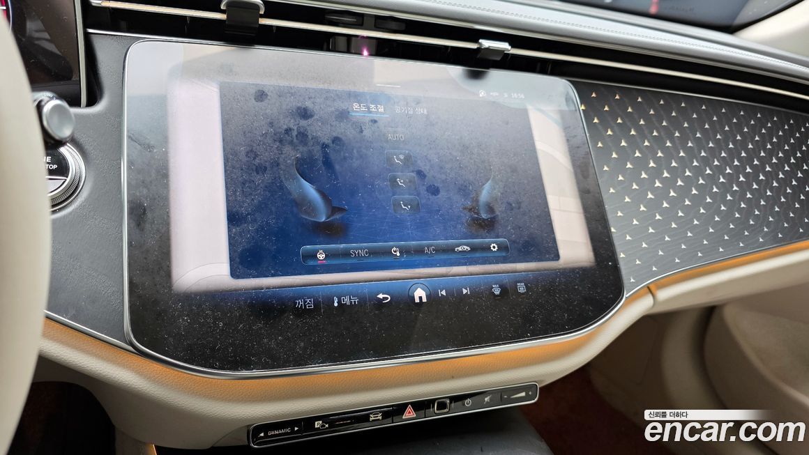 Mercedes-Benz E-Class 2025