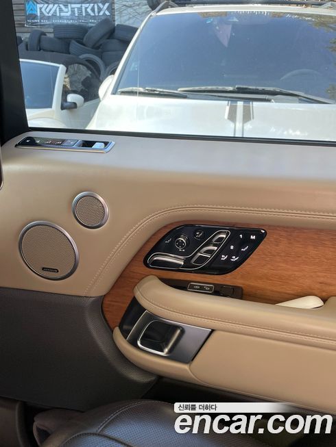 Land Rover Range Rover 2020