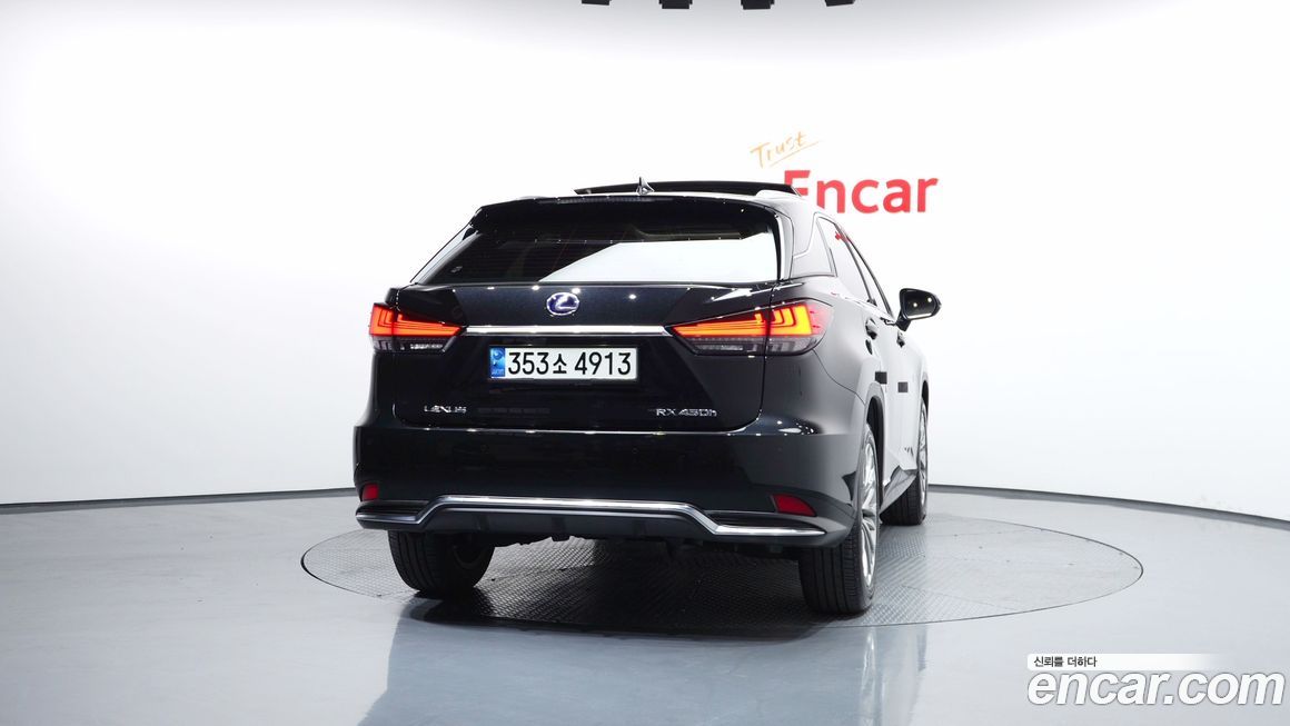 Lexus RX 2021