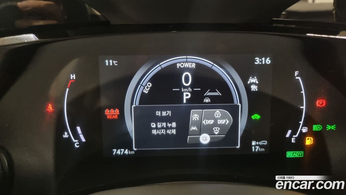 Lexus NX 2025