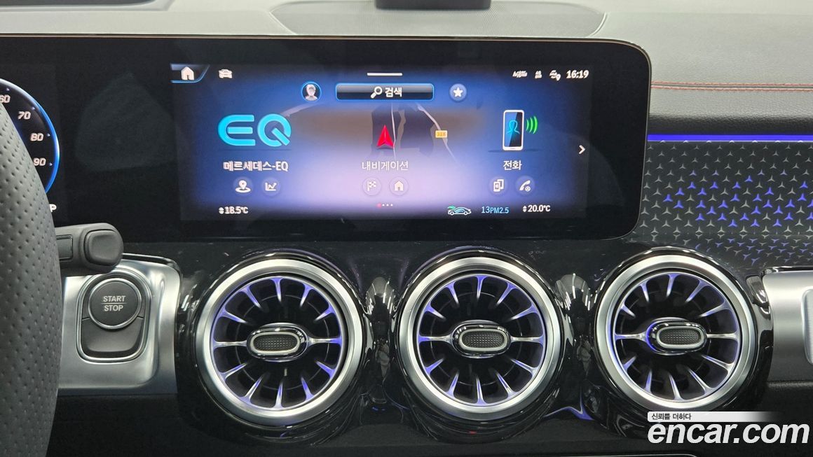 Mercedes-Benz EQB 2026