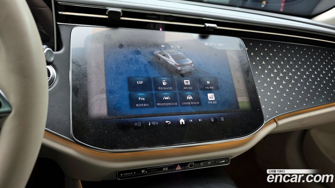 Mercedes-Benz E-Class 2025