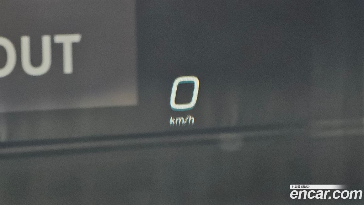 Maserati Grecale 2023