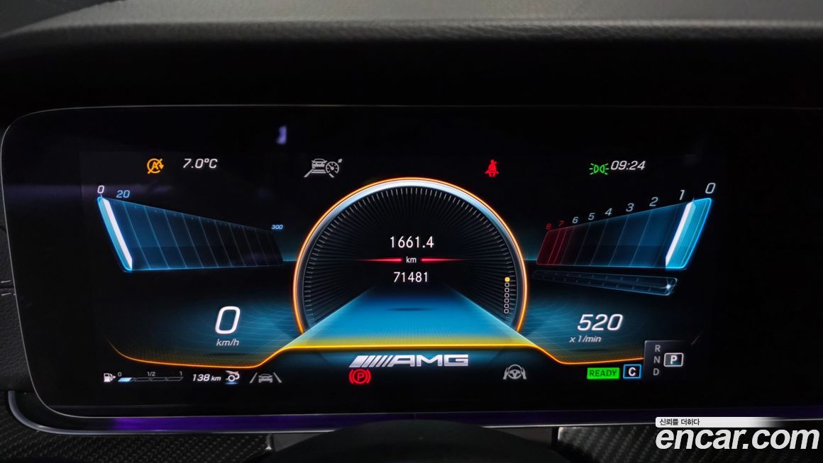 Mercedes-Benz AMG GT 2021