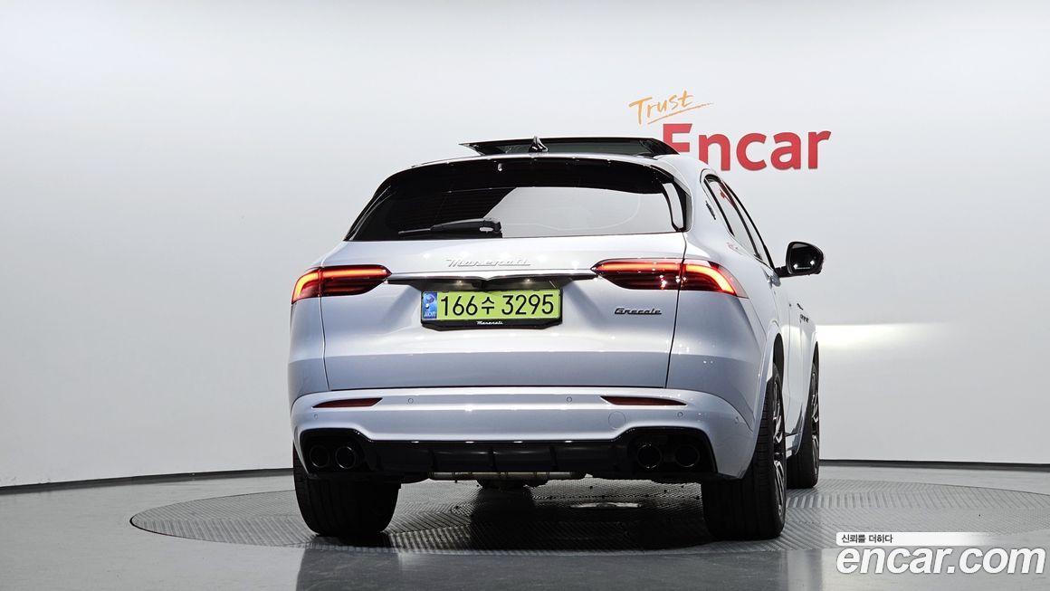 Maserati Grecale 2023