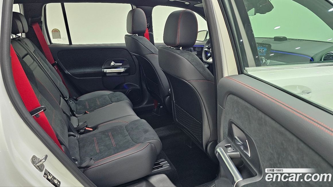 Mercedes-Benz GLB-Class 2026