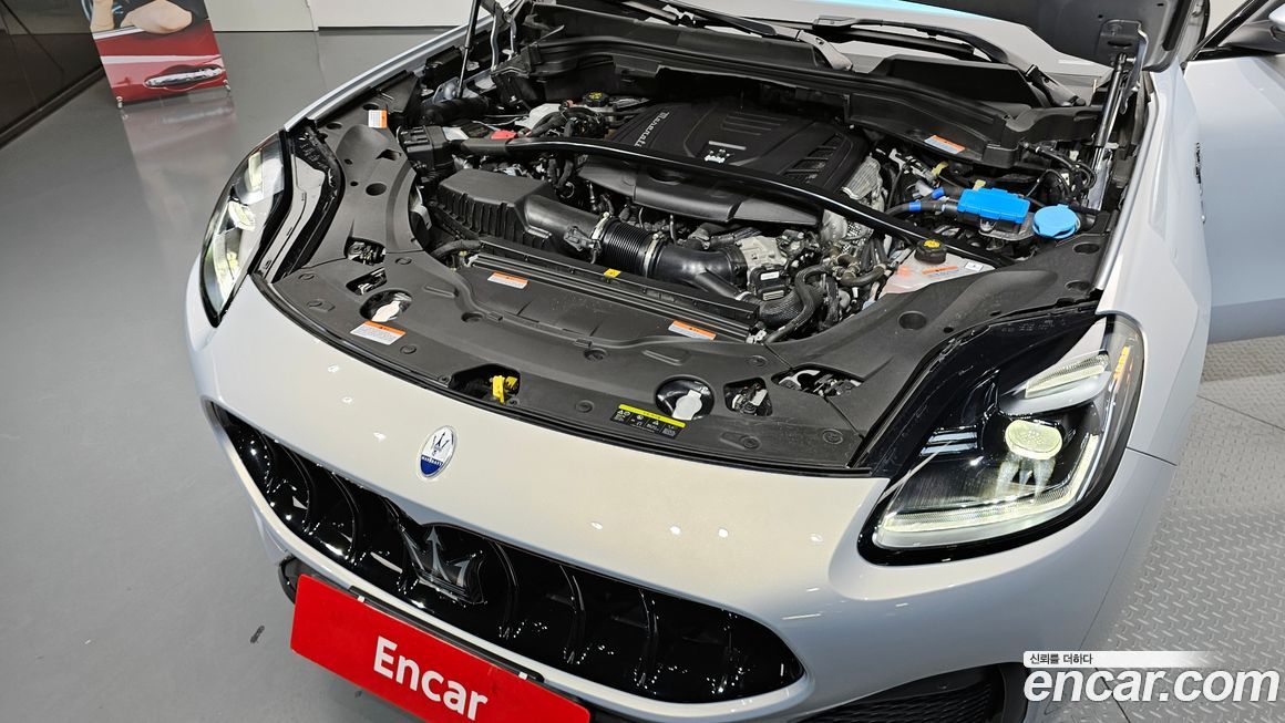 Maserati Grecale 2023