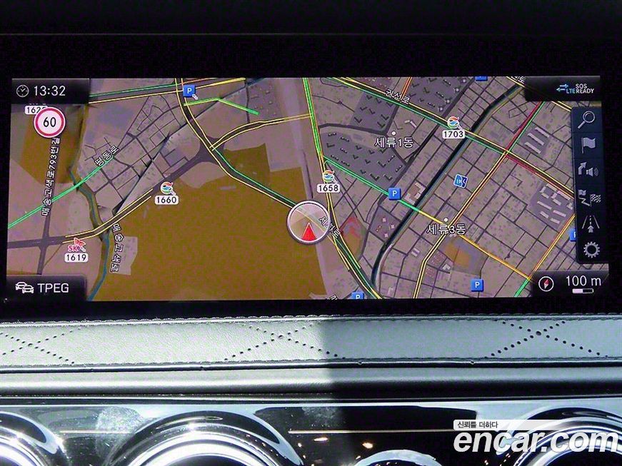 Mercedes-Benz S-Class 2020