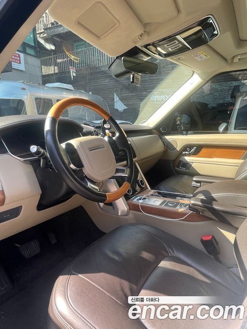 Land Rover Range Rover 2020