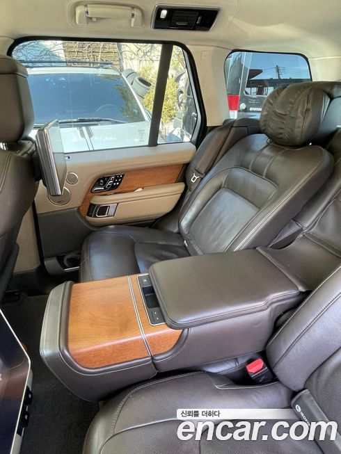 Land Rover Range Rover 2020