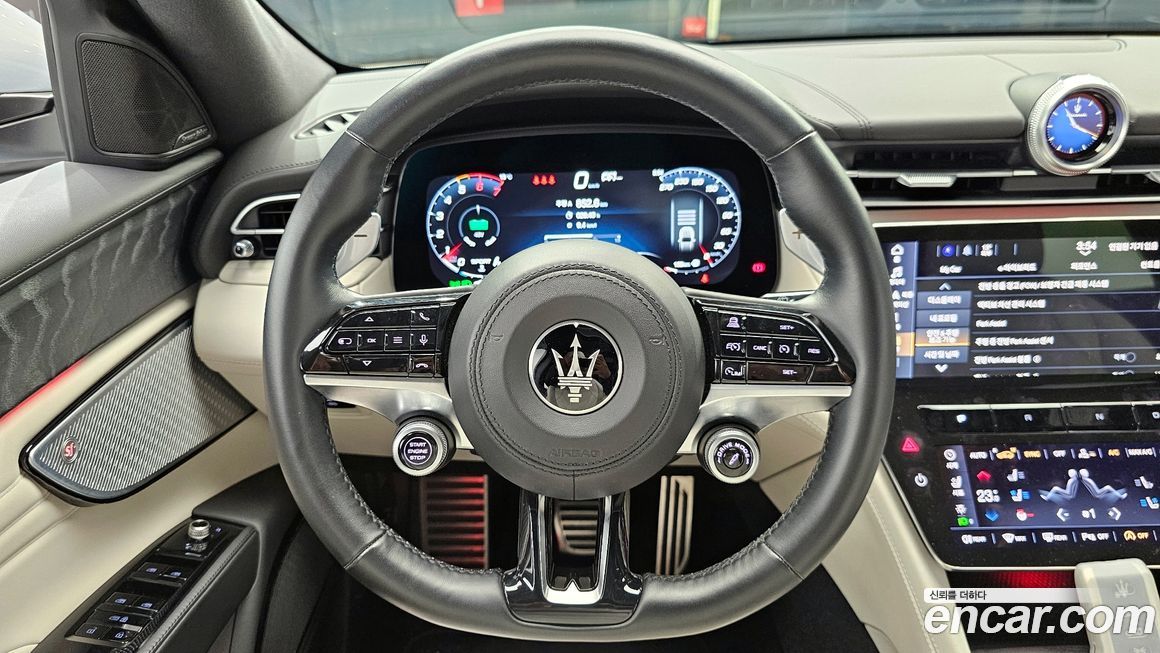 Maserati Grecale 2023