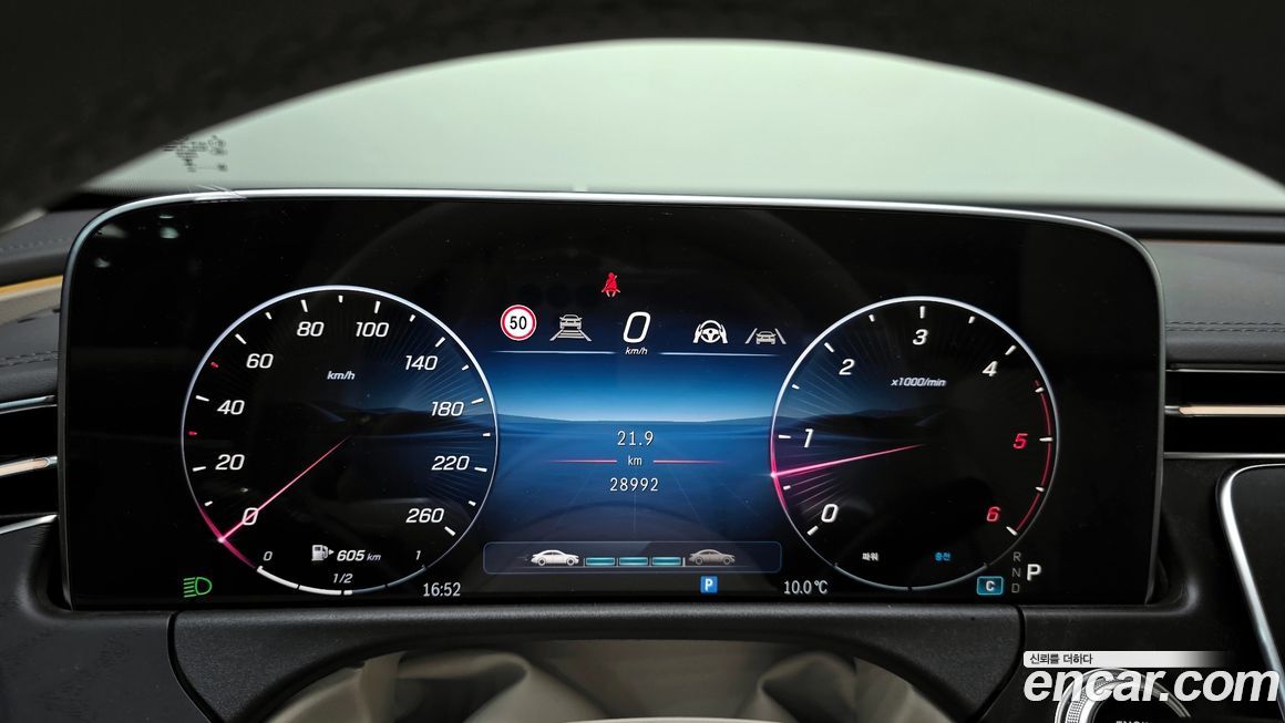 Mercedes-Benz E-Class 2025