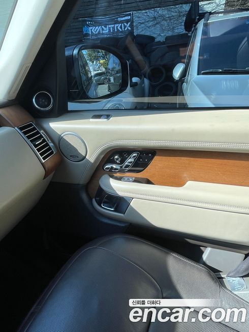 Land Rover Range Rover 2020
