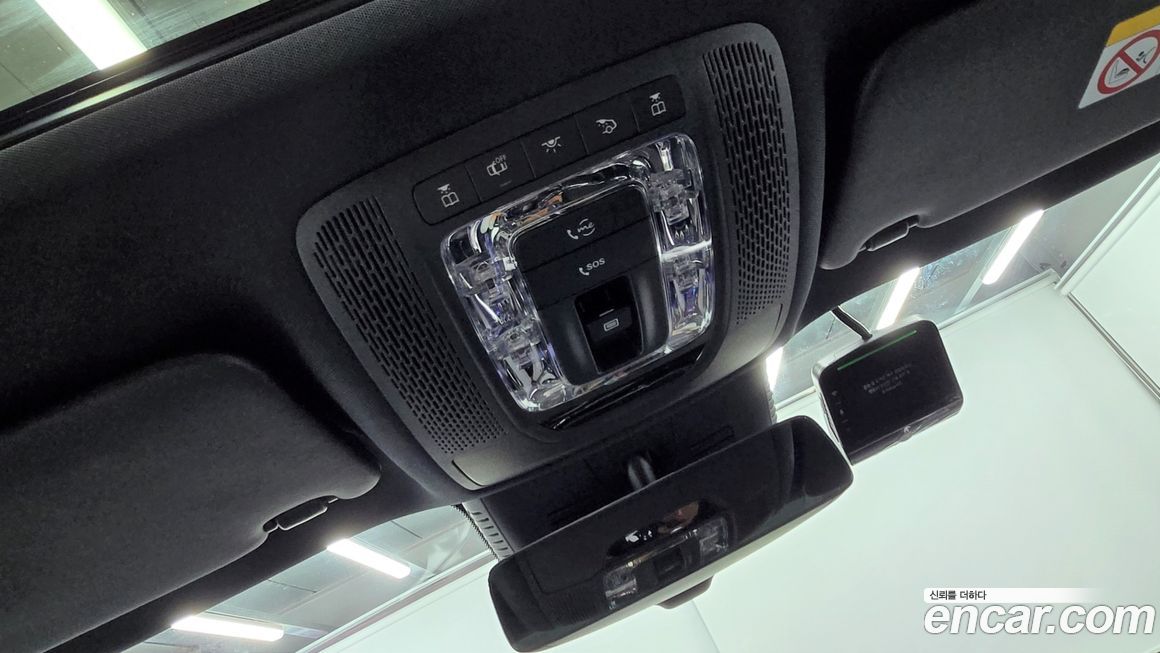 Mercedes-Benz EQB 2026