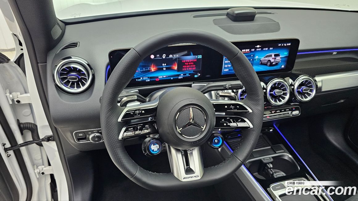 Mercedes-Benz GLB-Class 2026