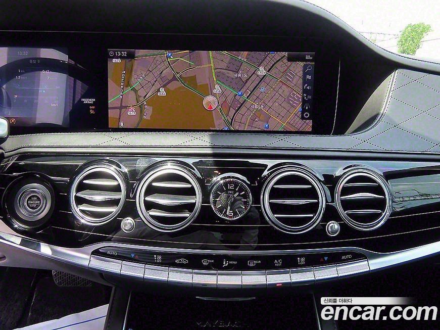 Mercedes-Benz S-Class 2020