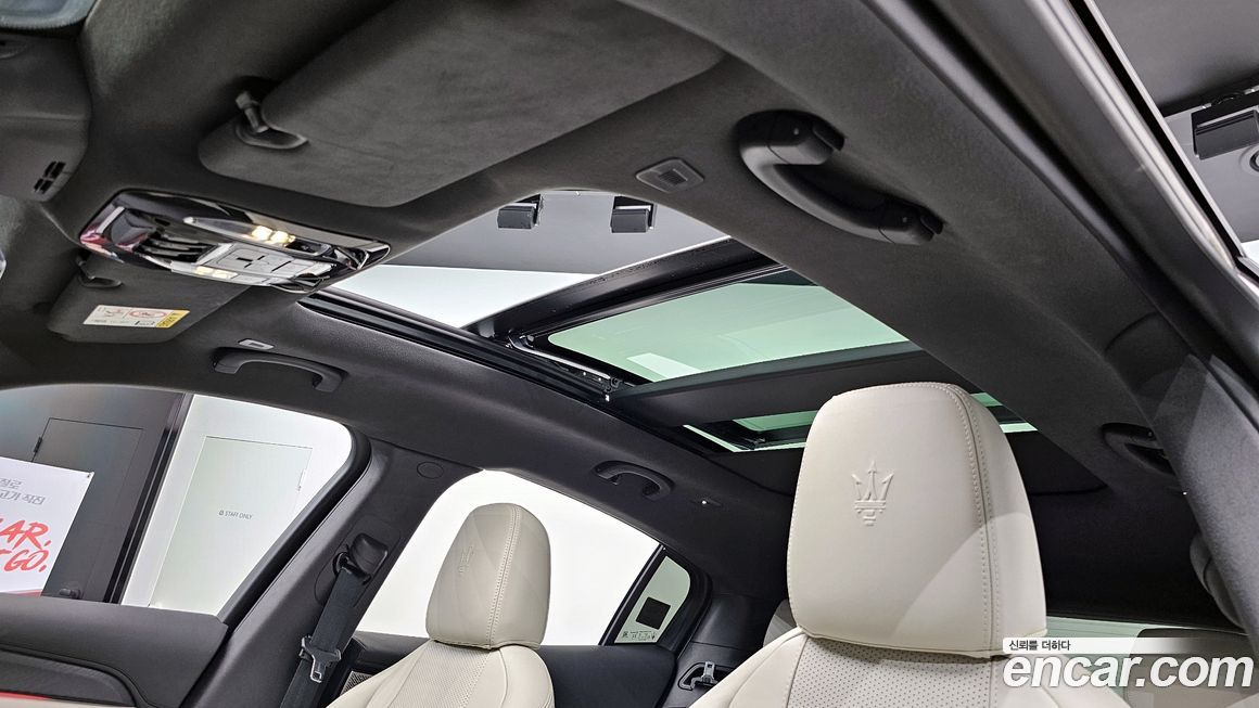 Maserati Grecale 2023