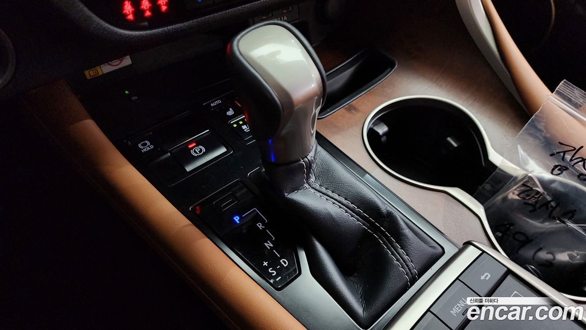 Lexus RX 2021