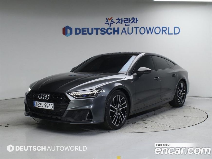 Audi A7 2024