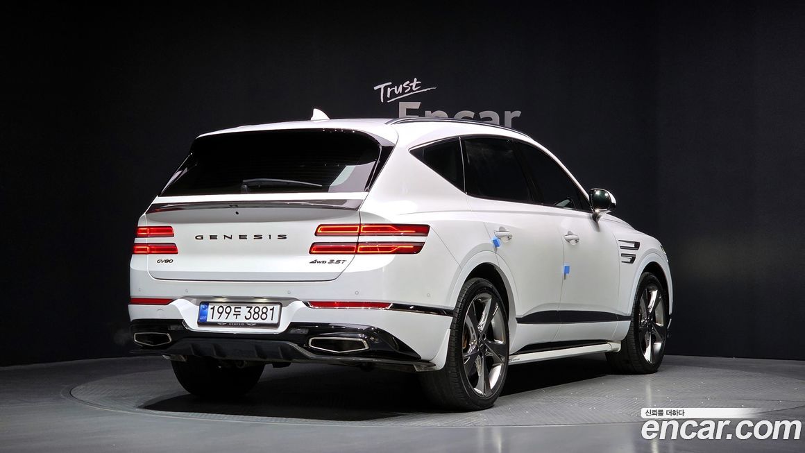 Genesis GV80 2023