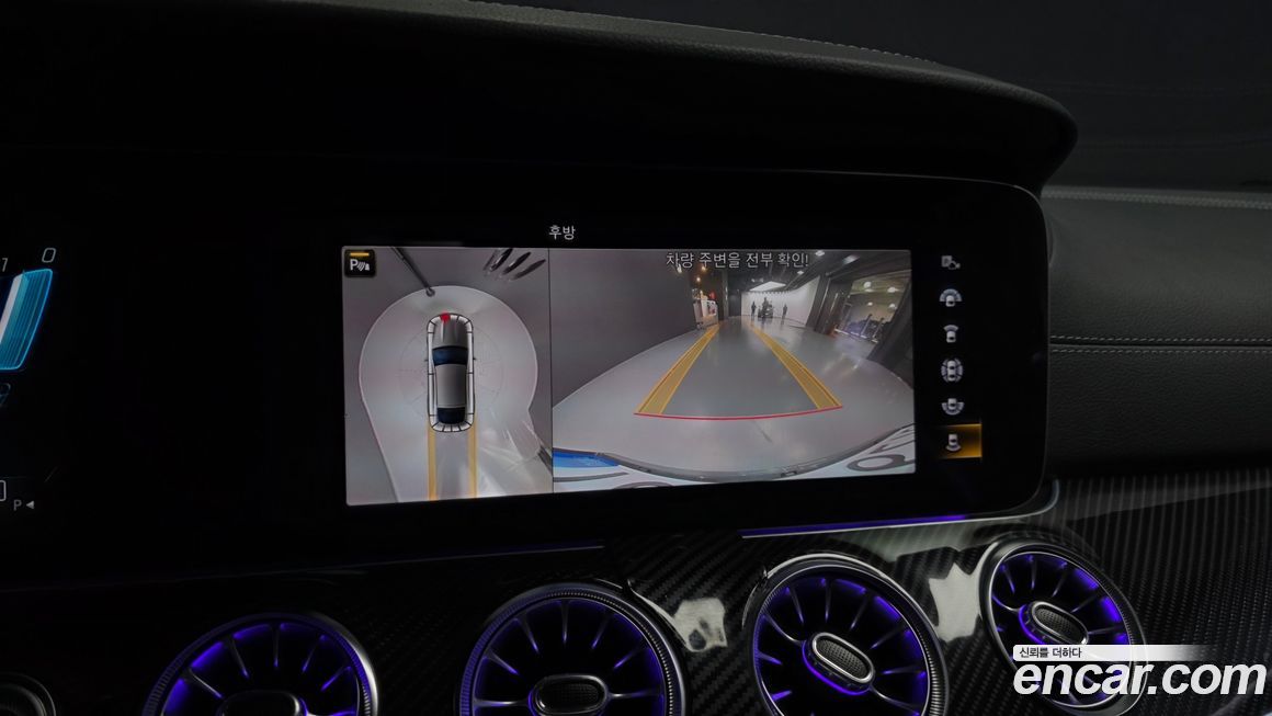 Mercedes-Benz AMG GT 2021