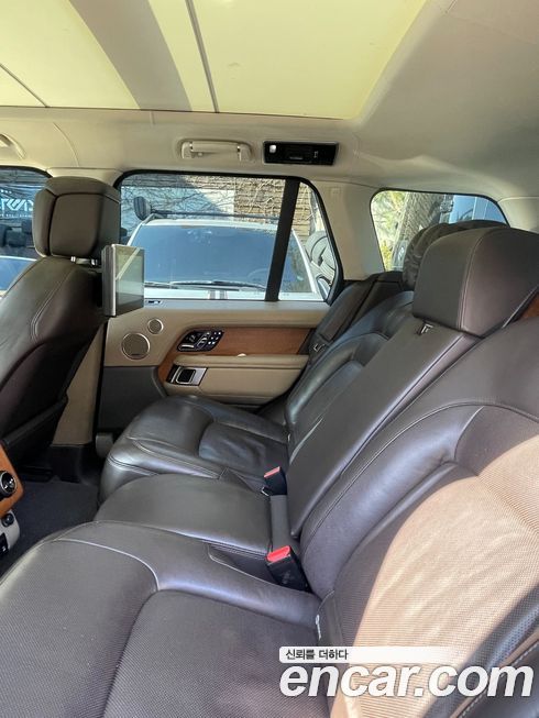 Land Rover Range Rover 2020