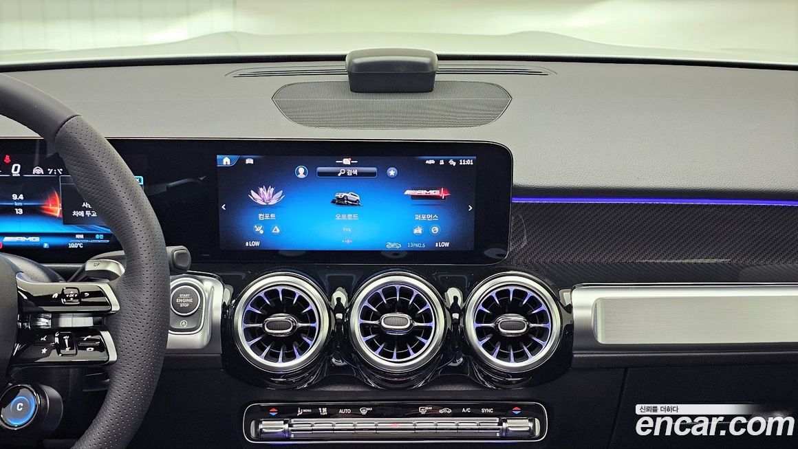 Mercedes-Benz GLB-Class 2026