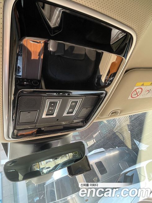 Land Rover Range Rover 2020