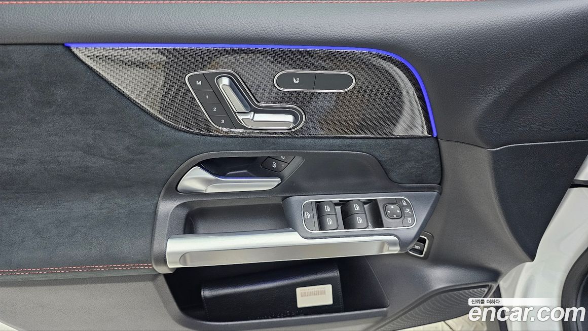 Mercedes-Benz GLB-Class 2026