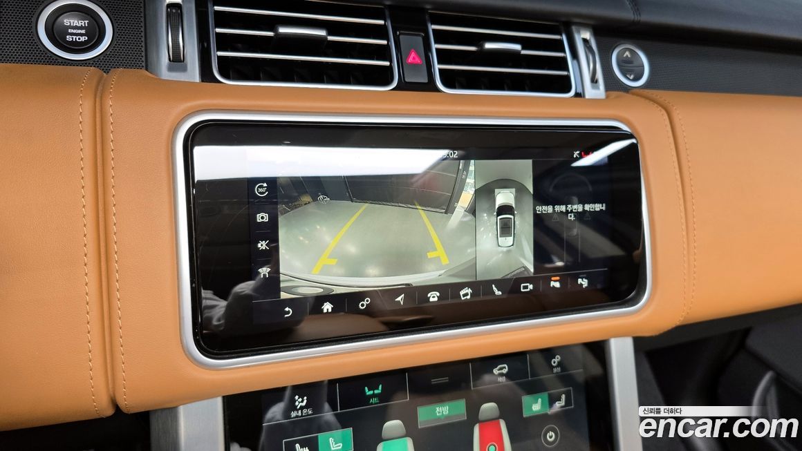 Land Rover Range Rover 2018