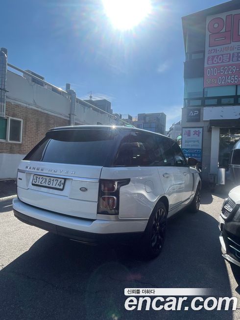 Land Rover Range Rover 2020