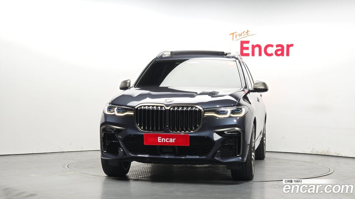 BMW X7 2020