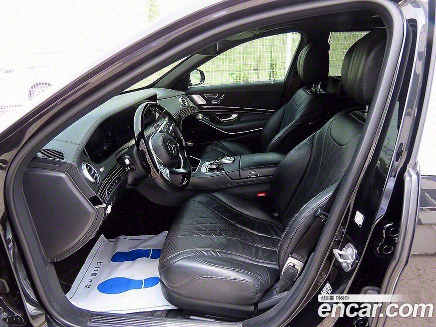 Mercedes-Benz S-Class 2020