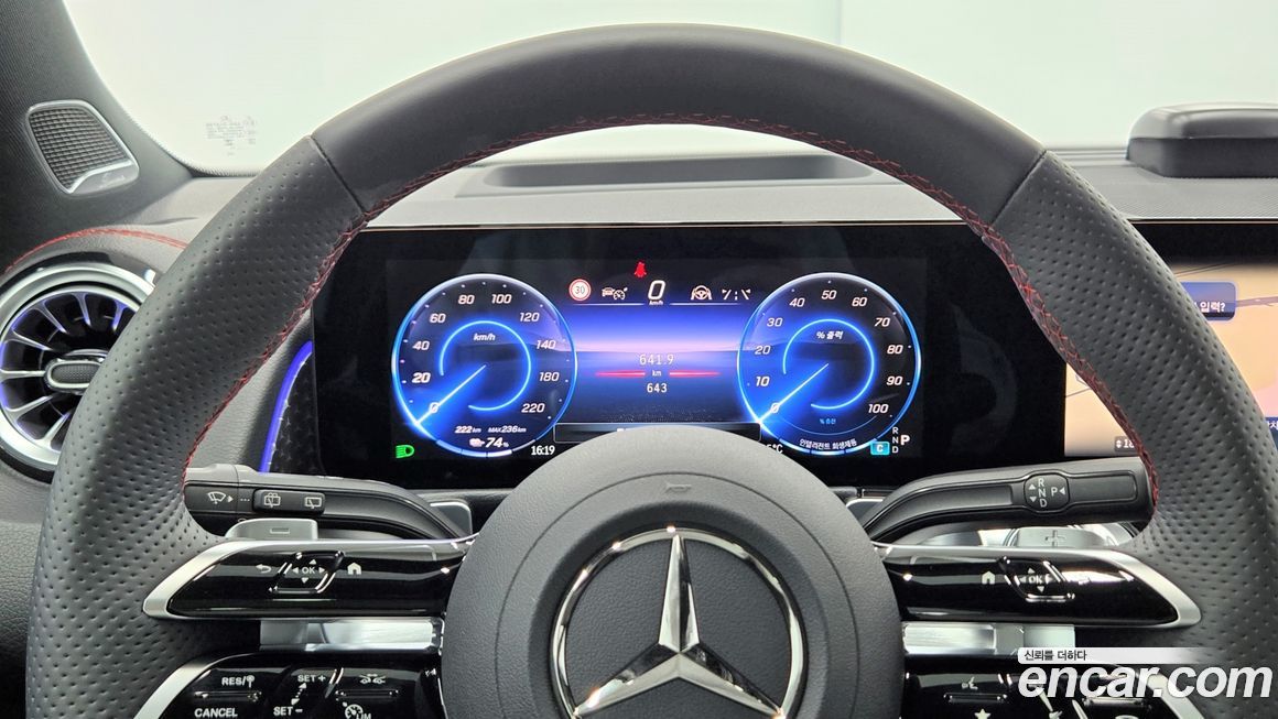 Mercedes-Benz EQB 2026