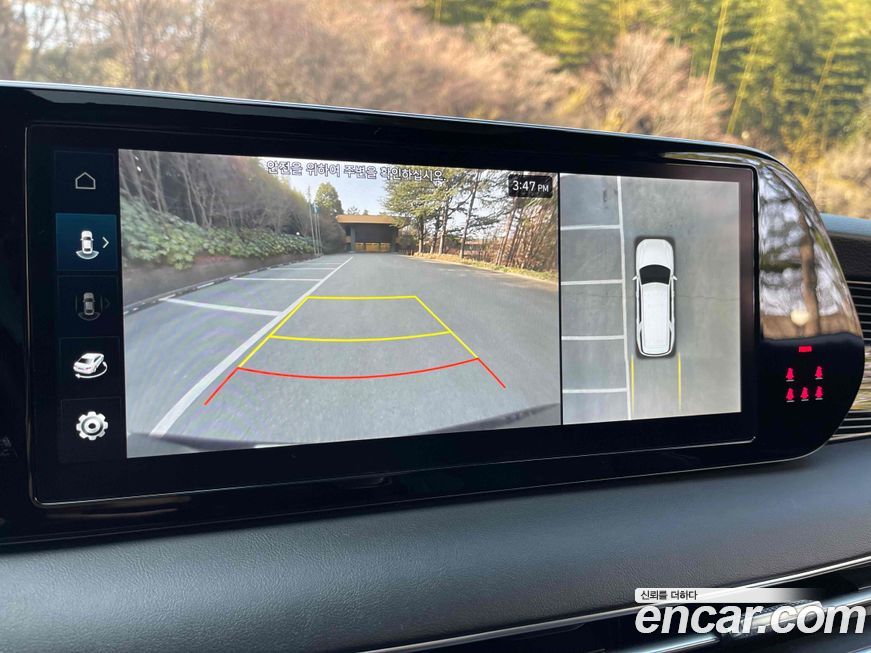 Hyundai Palisade 2024