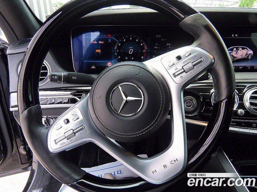 Mercedes-Benz S-Class 2020