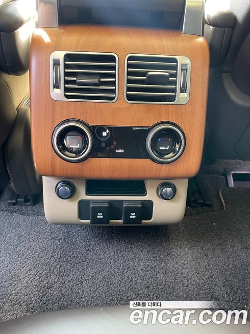 Land Rover Range Rover 2020