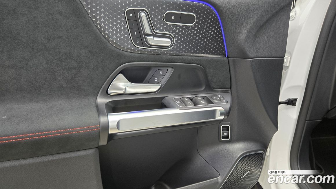 Mercedes-Benz EQB 2026