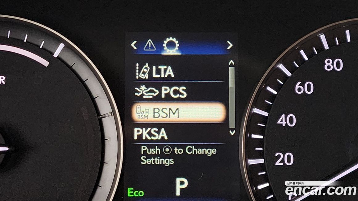 Lexus RX 2021